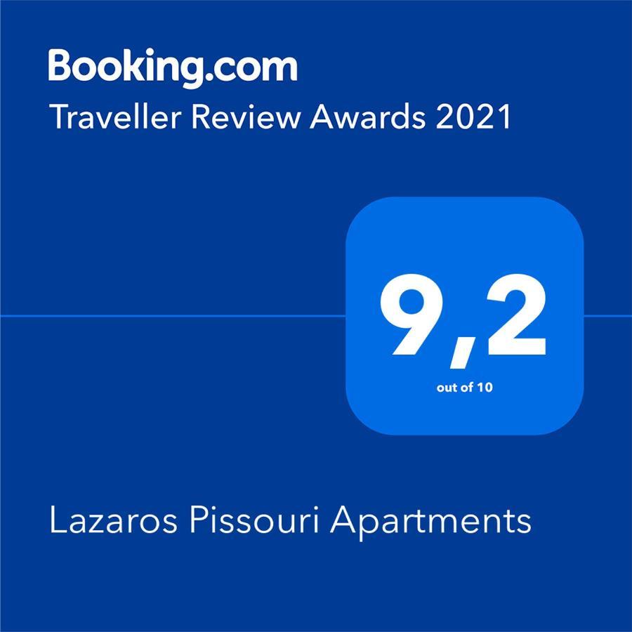 Lazaros Pissouri Apartments Exterior photo